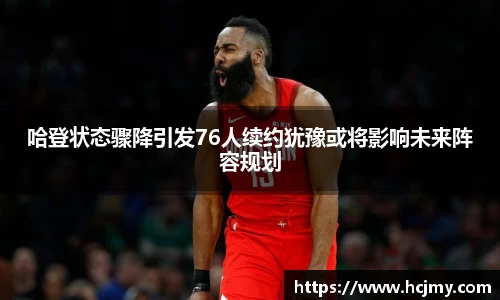 耀世娱乐官方app下载