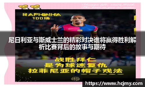 耀世娱乐官方app下载